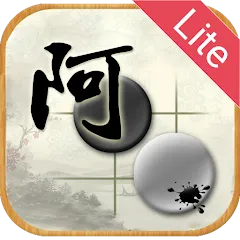 Скачать взлом AhQ Go - Strongest Go Game AI (АхКу Го)  [МОД Menu] - последняя версия apk на Андроид