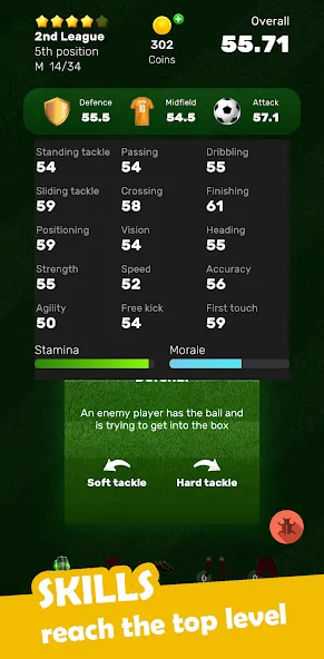 Football Career Soccer Legend  [МОД Mega Pack] Screenshot 1