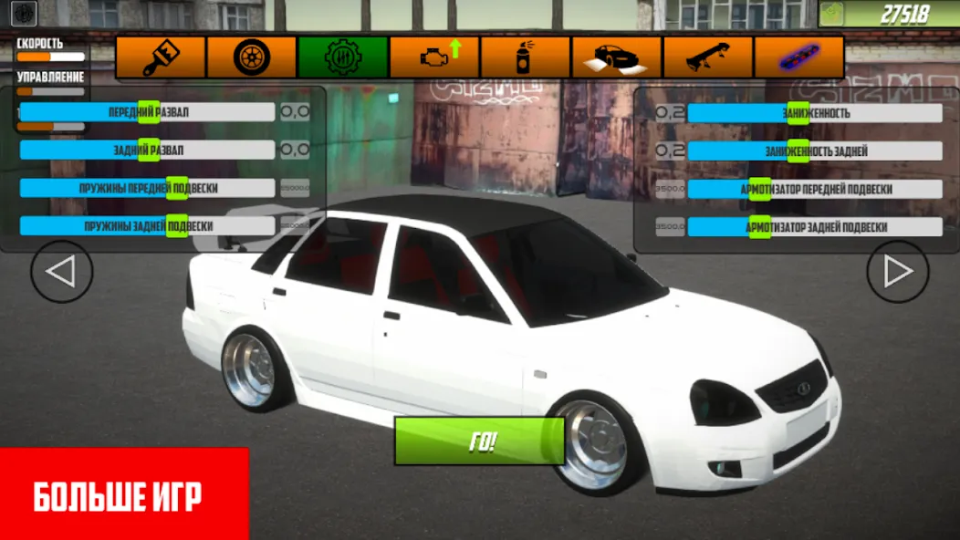 ПРИОРА АВТОВАЗ: ТЮНИНГ И ДРИФТ  [МОД Mega Pack] Screenshot 2