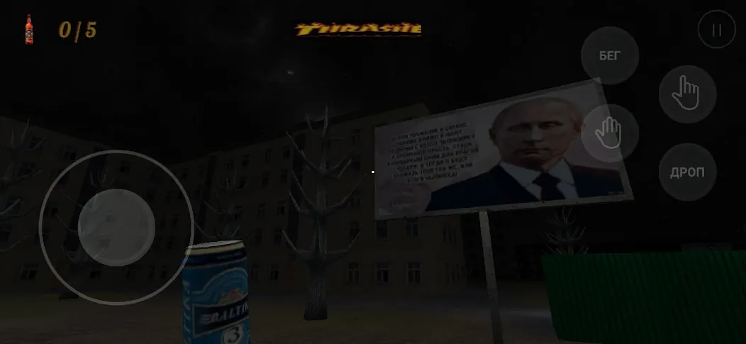 kriper2004 horror (крипер2004 ужас)  [МОД Menu] Screenshot 2