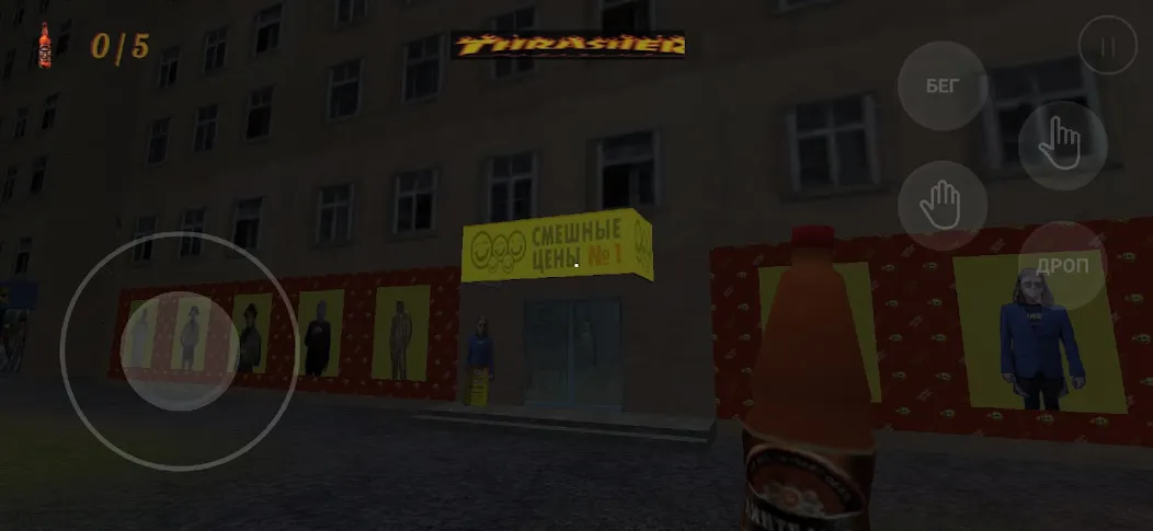 kriper2004 horror (крипер2004 ужас)  [МОД Menu] Screenshot 5