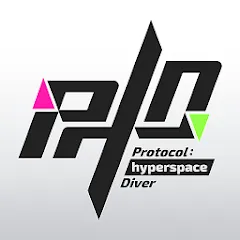 Скачать взлом Protocol:hyperspace Diver (Протокол)  [МОД Много монет] - полная версия apk на Андроид