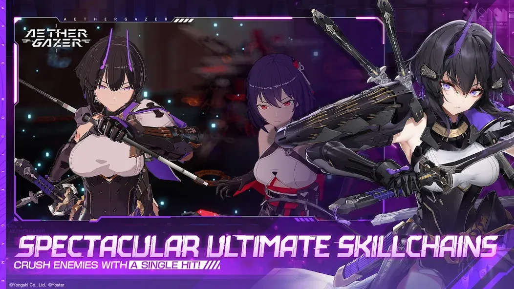 Aether Gazer (Эзер Гейзер)  [МОД Бесконечные монеты] Screenshot 5