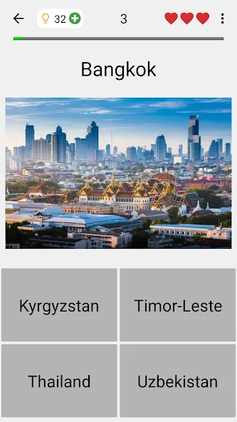 Capitals of the World - Quiz  [МОД Unlimited Money] Screenshot 5