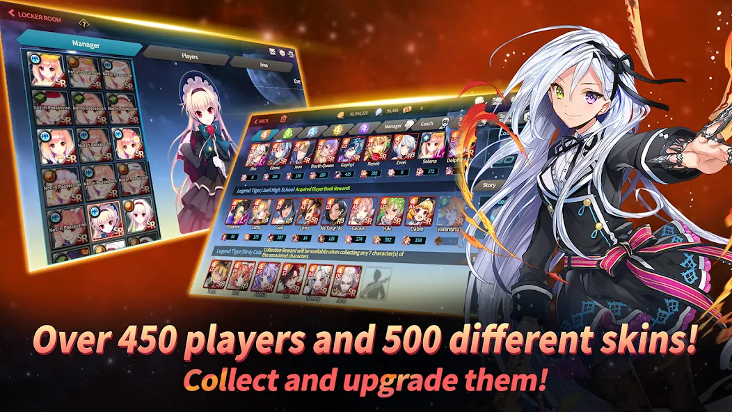 Soccer Spirits (Соккер Спиритс)  [МОД Бесконечные монеты] Screenshot 4