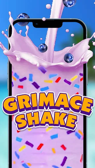 Boba Grimaces Shake Bubble Tea (Бабл)  [МОД Меню] Screenshot 2