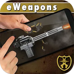 Скачать взлом Ultimate Weapon Simulator  [МОД Бесконечные деньги] - стабильная версия apk на Андроид