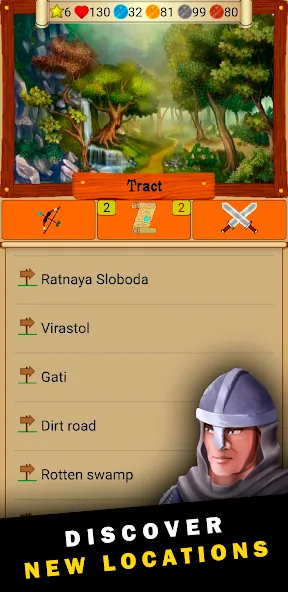 MMOQuest (mobitva) (ММОКвест)  [МОД Много монет] Screenshot 1