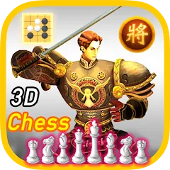 Взлом World Of Chess 3D  [МОД Unlocked] - стабильная версия apk на Андроид