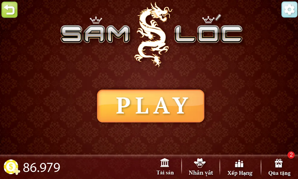 Sam Loc (Сам Лок)  [МОД Меню] Screenshot 1