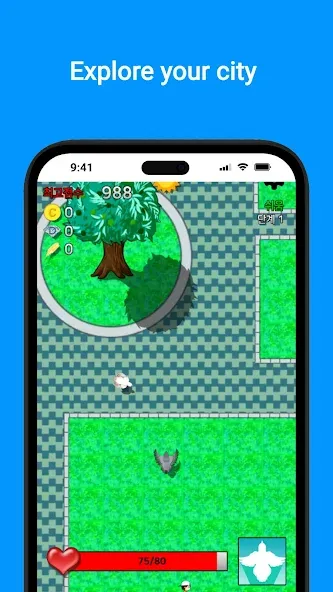 Pigeon's Adventure  [МОД Много денег] Screenshot 1