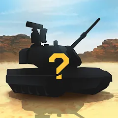 Скачать взлом Guess the War Vehicle? WT Quiz (Вар Тандер Квиз)  [МОД Много монет] - полная версия apk на Андроид