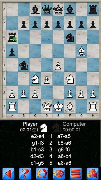 Chess V+ - board game of kings  [МОД Unlocked] Screenshot 1