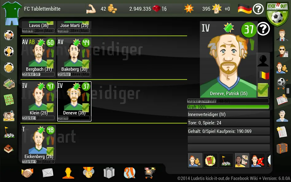 Kick it out 2024 (Кик ит аут 2023)  [МОД Бесконечные монеты] Screenshot 5