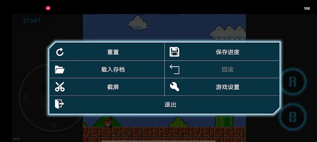 supergo (суперго)  [МОД Много денег] Screenshot 2
