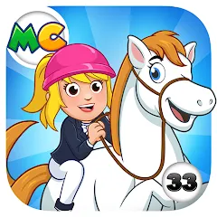 Скачать взлом My City: Star Horse Stable (Мой город)  [МОД Много монет] - стабильная версия apk на Андроид