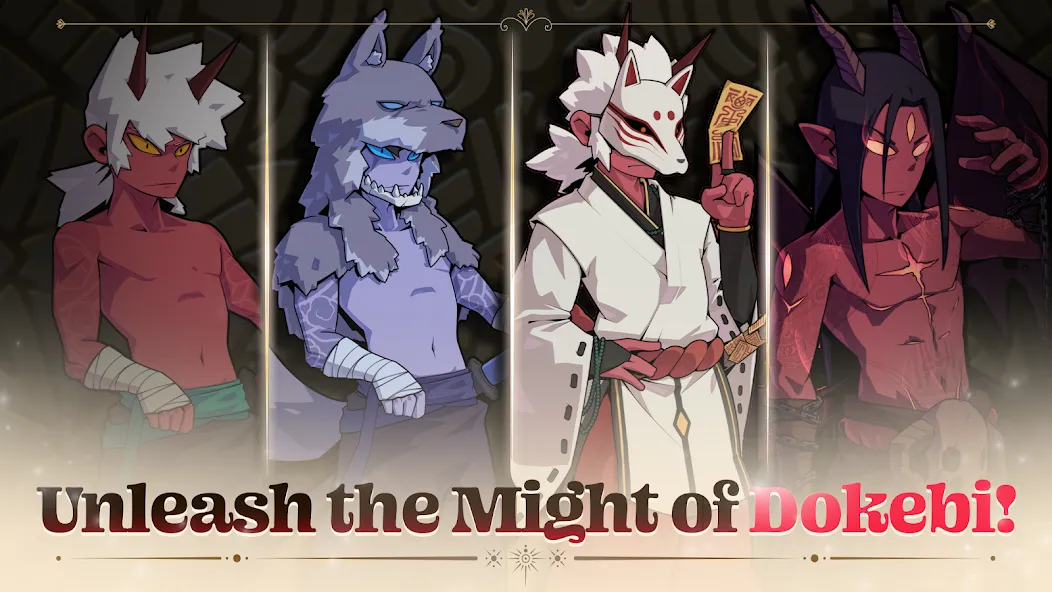 Another Dungeon (Эназер Данжен)  [МОД Много монет] Screenshot 3