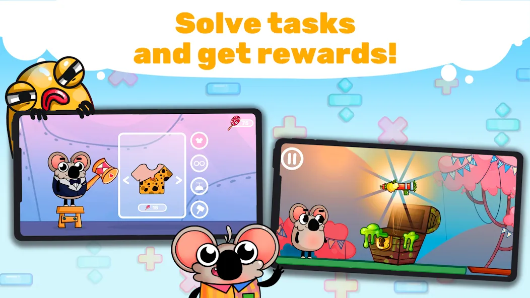 Fun Math Facts: Games for Kids  [МОД Mega Pack] Screenshot 4