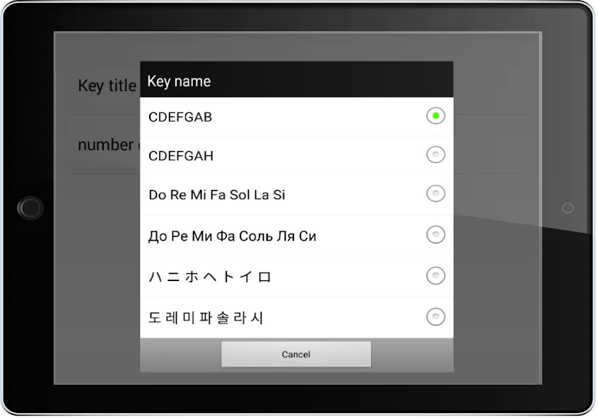 Piano  [МОД Все открыто] Screenshot 4