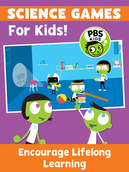 Play and Learn Science (Плей энд Лрн Сайенс)  [МОД Бесконечные деньги] Screenshot 1