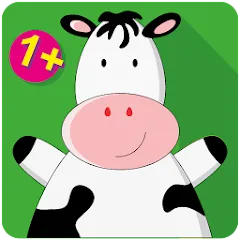 Скачать взломанную Animals, kids game from 1 year  [МОД Unlocked] - стабильная версия apk на Андроид