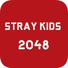 Скачать взломанную Stray Kids 2048 Game (Стрей Кидз 2048 игра)  [МОД Много монет] - полная версия apk на Андроид